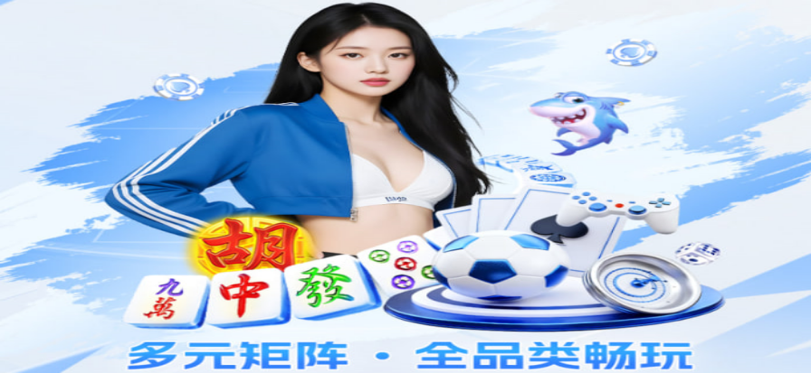 GG体育 全球赛事直播